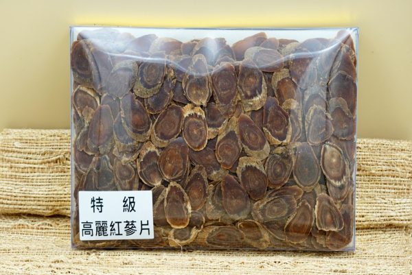特級高麗紅參片