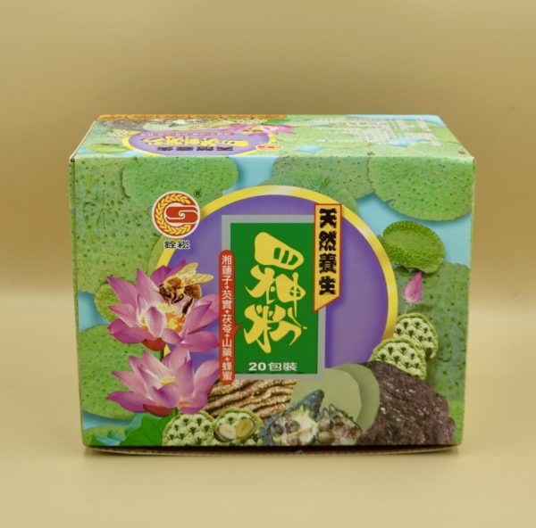 四神粉