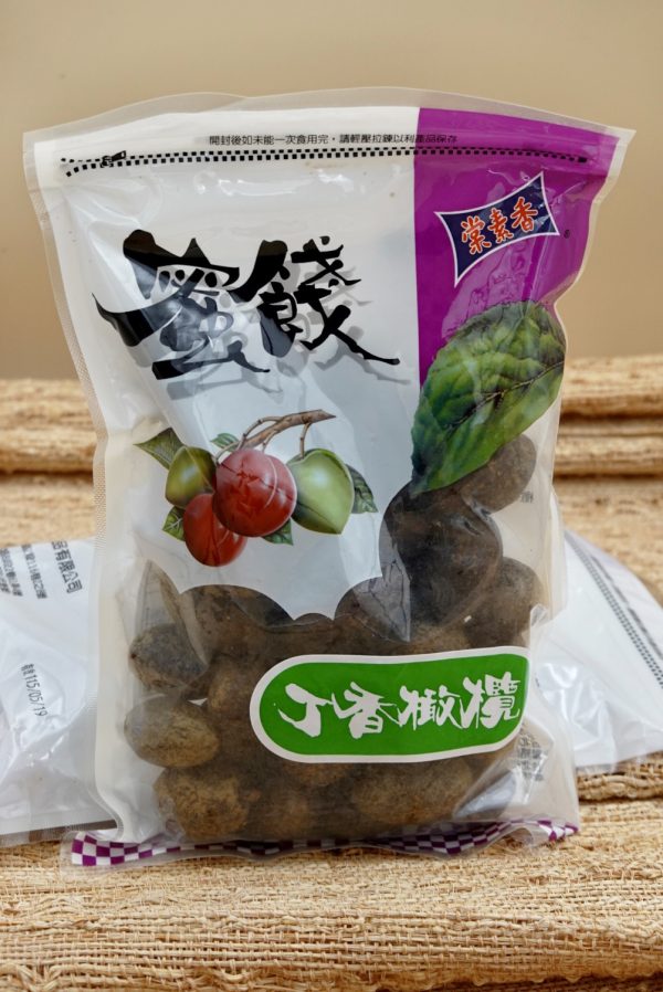 丁香橄欖