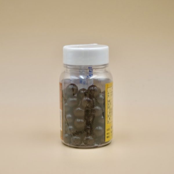 金爽聲潤喉珠 - Image 2