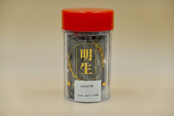 紅肉化核李 - Image 2