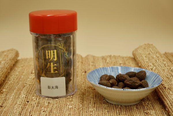 彭大海 - Image 3