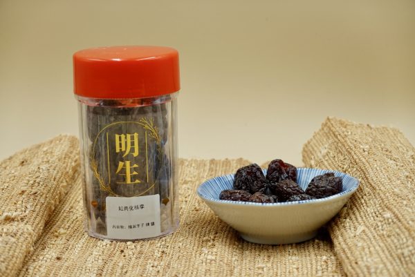 紅肉化核李 - Image 3